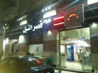 مطعم قصر النيل