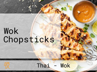 Wok Chopsticks