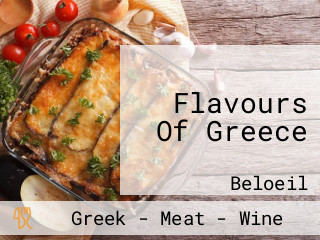 Flavours Of Greece