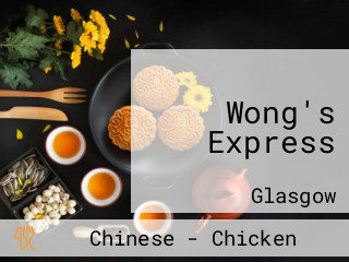 Wong's Express