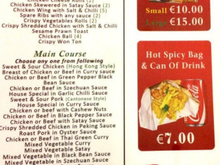 Arklow Chinese Takeaway