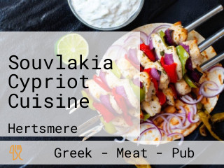 Souvlakia Cypriot Cuisine