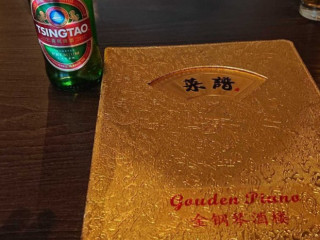 Chinees De Gouden Piano