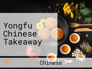 Yongfu Chinese Takeaway