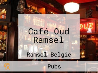 Café Oud Ramsel
