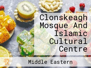 Clonskeagh Mosque And Islamic Cultural Centre