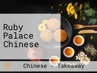 Ruby Palace Chinese