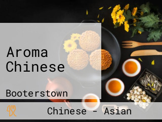 Aroma Chinese