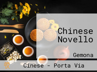 Chinese Novello