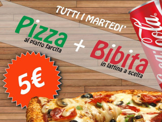 Pizza Giulia Ristobar