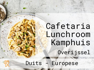 Cafetaria Lunchroom Kamphuis