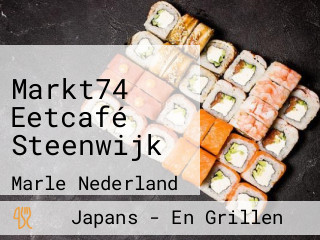 Markt74 Eetcafé Steenwijk