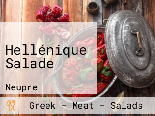 Hellénique Salade