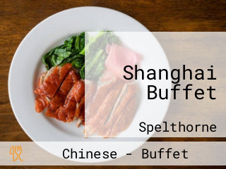 Shanghai Buffet
