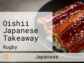 Oishii Japanese Takeaway