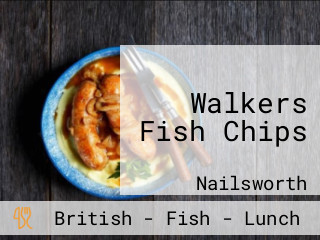 Walkers Fish Chips