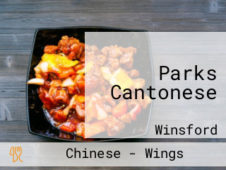 Parks Cantonese