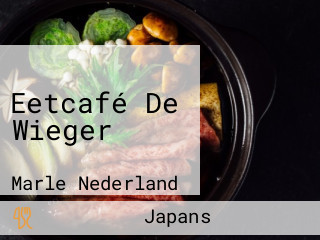 Eetcafé De Wieger