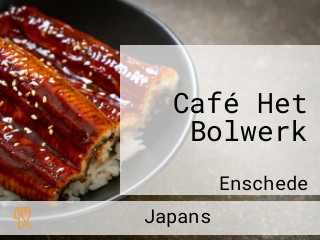 Café Het Bolwerk