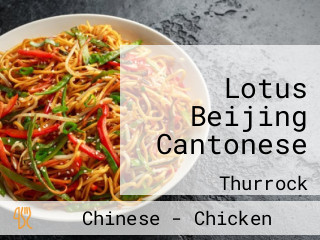 Lotus Beijing Cantonese