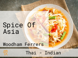 Spice Of Asia