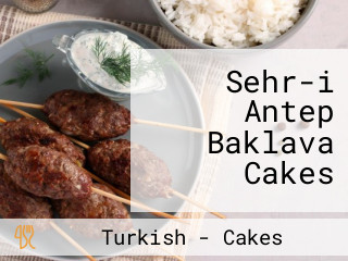 Sehr-i Antep Baklava Cakes