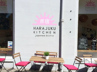 Harajuku Kitchen