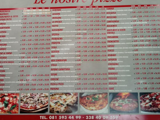 Pizza E Pizza