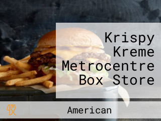Krispy Kreme Metrocentre Box Store