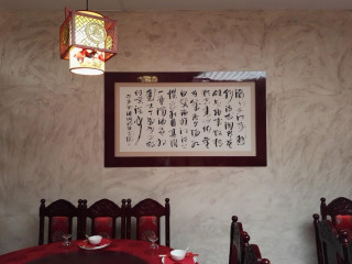 Jiā Lè Fú Měi Shí Chéng （antica Cina）