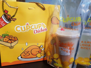 Cupcup’ S Chicken Kào Pǔ Zhà Jī