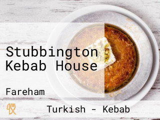 Stubbington Kebab House