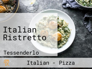 Italian Ristretto
