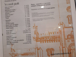 Trattoria Alla Torre