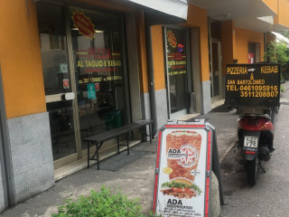 Pizzeria San Bartolomeo,trento Sud