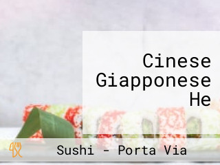 Cinese Giapponese He