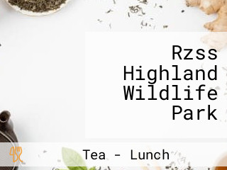 Rzss Highland Wildlife Park