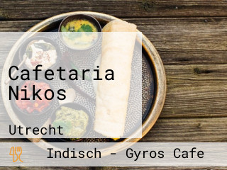 Cafetaria Nikos