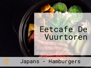 Eetcafe De Vuurtoren