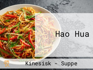 Hao Hua