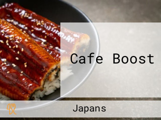 Cafe Boost