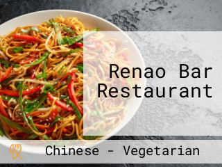 Renao Bar Restaurant