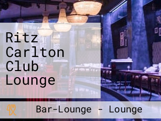 Ritz Carlton Club Lounge