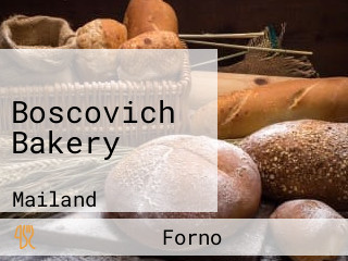 Boscovich Bakery