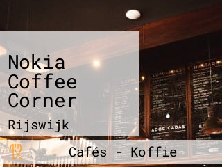 Nokia Coffee Corner