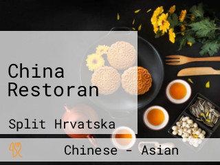 China Restoran