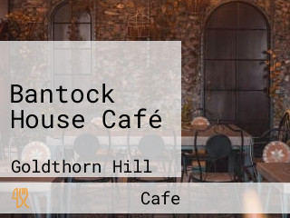 Bantock House Café