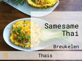 Samesame Thai