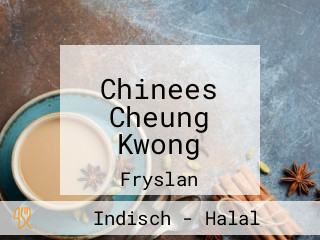 Chinees Cheung Kwong
