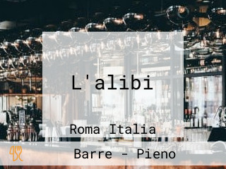 L'alibi